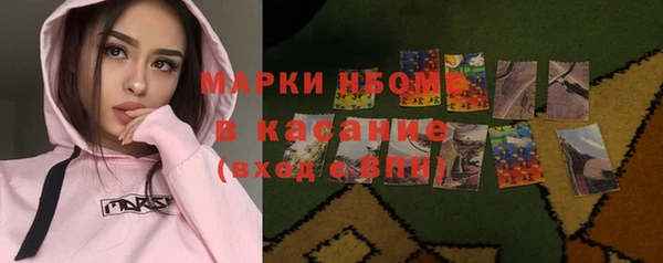 дживик Алзамай