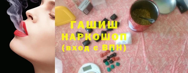 мдпв Осташков