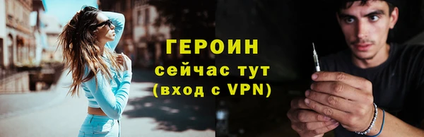 марки nbome Остров