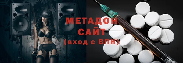 прущие крисы Алексин