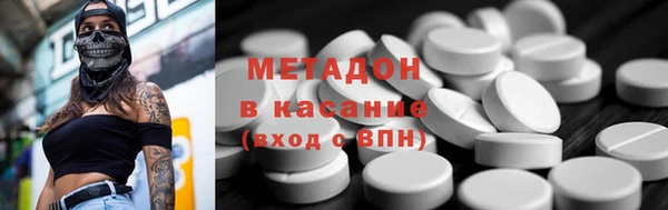 герыч Арсеньев