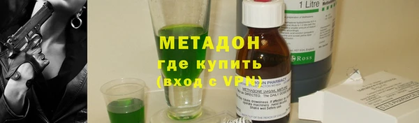 прущий лед Пересвет