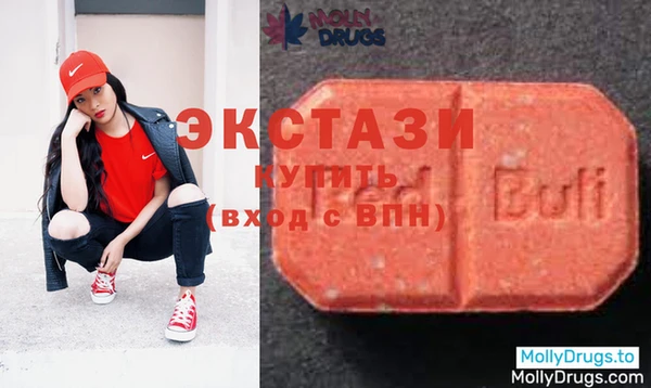 стаф Пестово
