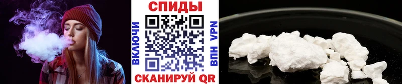 hydra зеркало Каневская Метамфетамин Methamphetamine